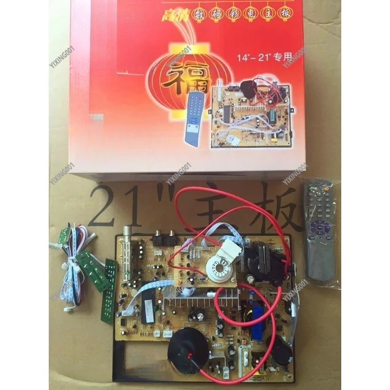 

Universal TV Main Board 14-21 Inch - New HD Digital Color TV Replacement Motherboard