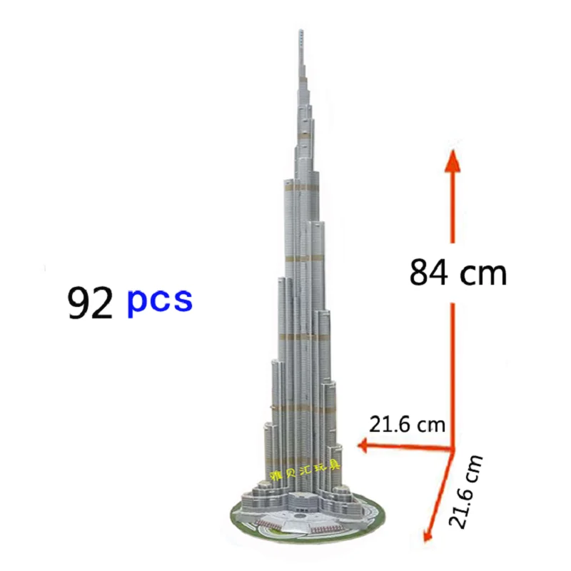 3D бумажный пазл Burj Khalifa башня всемирно известная Архитектура DIY игрушка ручная работа фотография Рождественский подарок 1 шт.