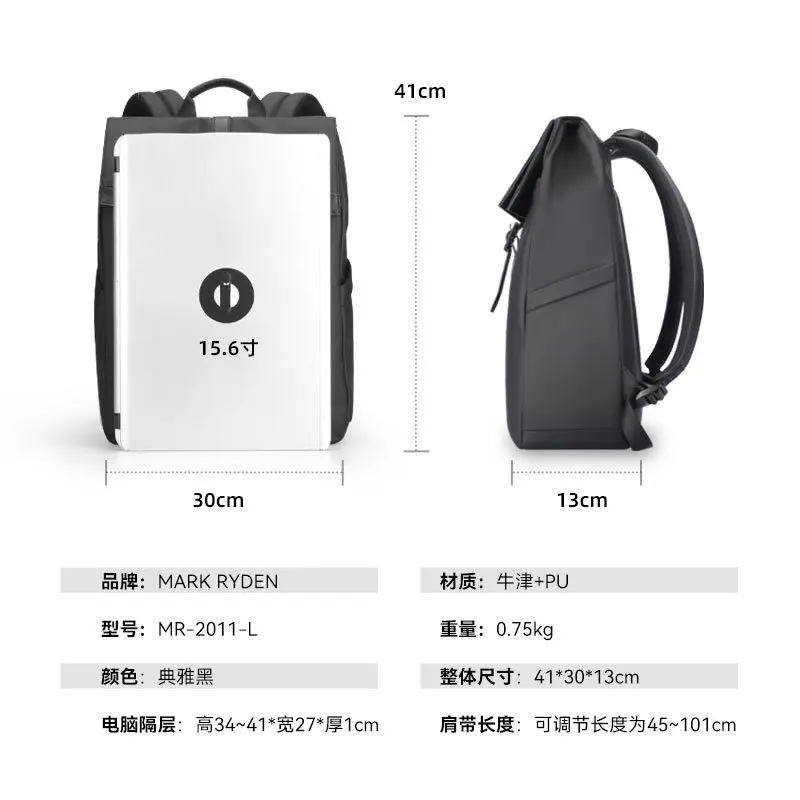 Mark Ryden Casual Fashion Backpack Oxford Waterproof Couples School Bag Unisex Travel 1415.6 Inch Laptop Bag