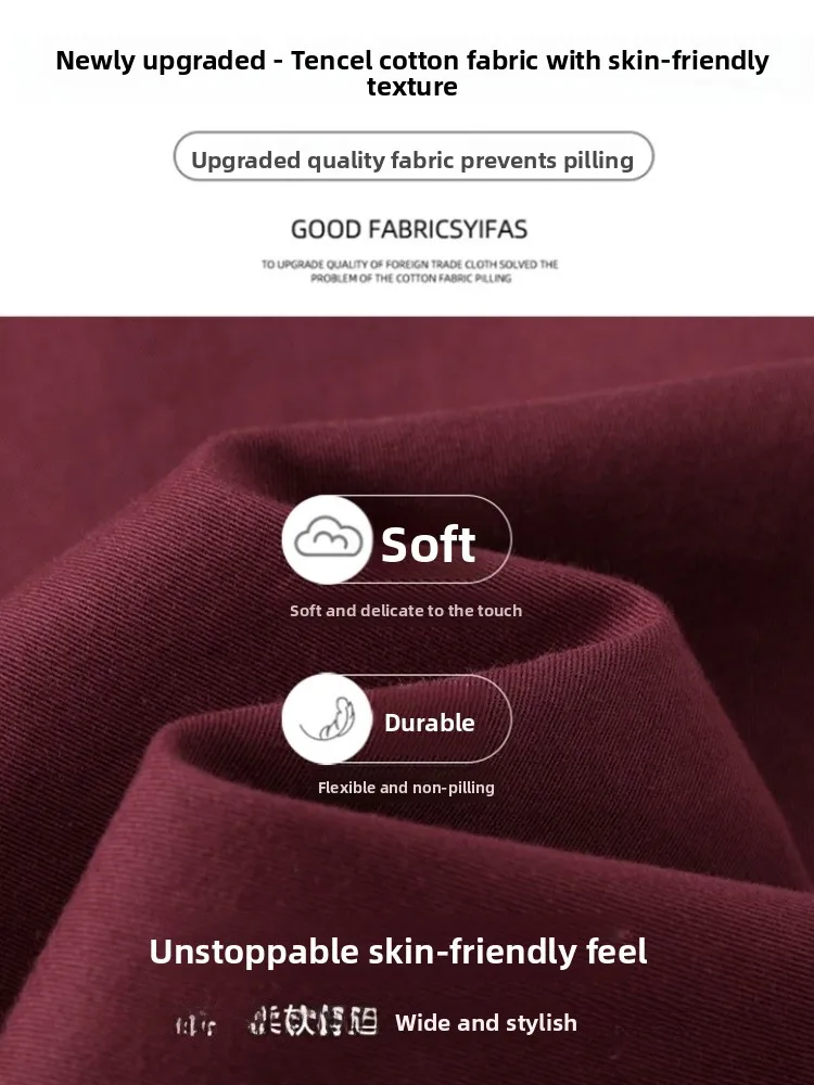 American Sle Fallschirmjäger-Arbeitshose für Damen, Herbst, Baumwolle, Eisseide, Qui Dry, Sporthose, lässige Hose mit weitem Bein