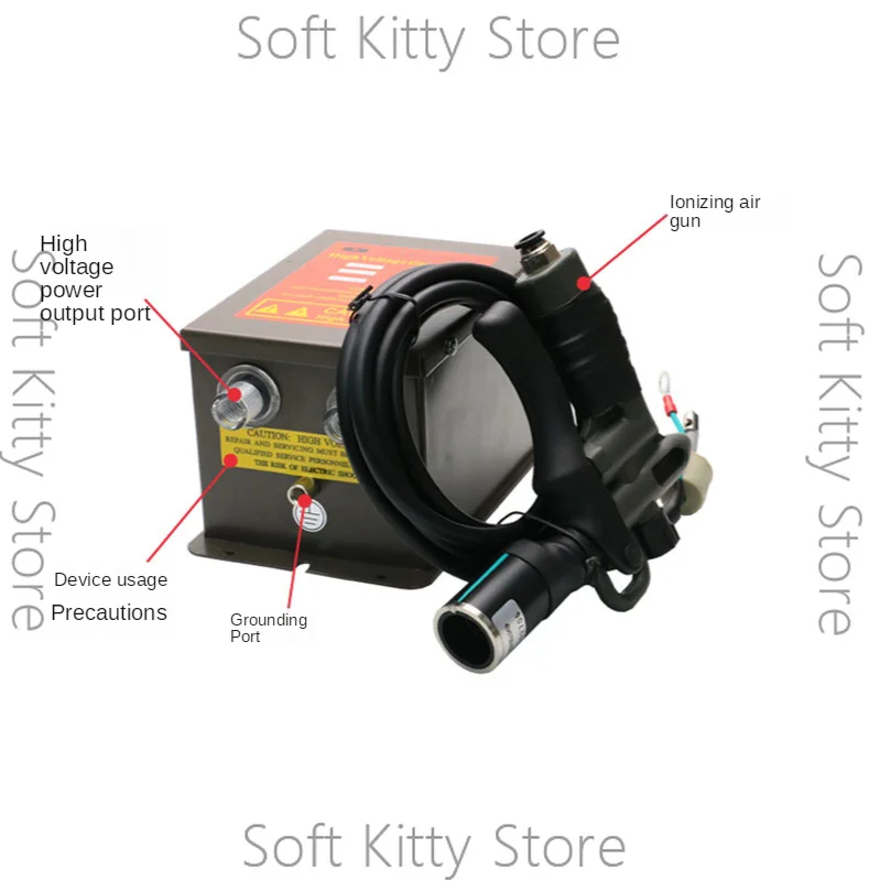Ionizing Air Blower Static Eliminator Electrostatic Precipitator Dust Gun with AC 7.0KV High Voltage Generator 40-80PSI.