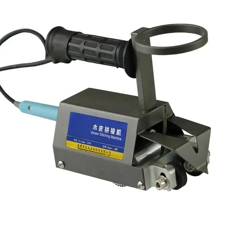 Automatic Cycloidal Veneer Stitching Machine Portable Wood Veneer Patchwork Sewing Equipment