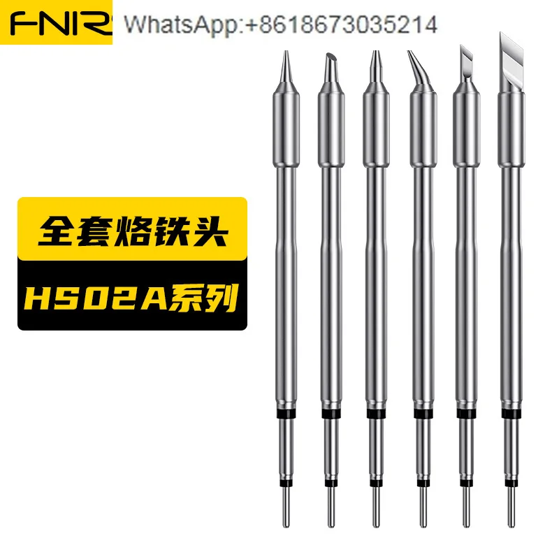 245 soldering iron head 210 integrated heating core universal HS-02 knife head pointed horseshoe head high power