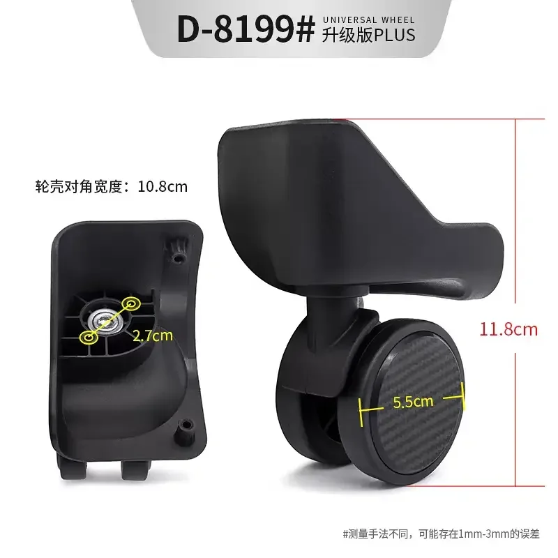 Baixiang NL028 Travel Luggage Trolley Case universal Wheel Roller Suitcase Pull Baggage Box Swivel Castor Replacement Accessory