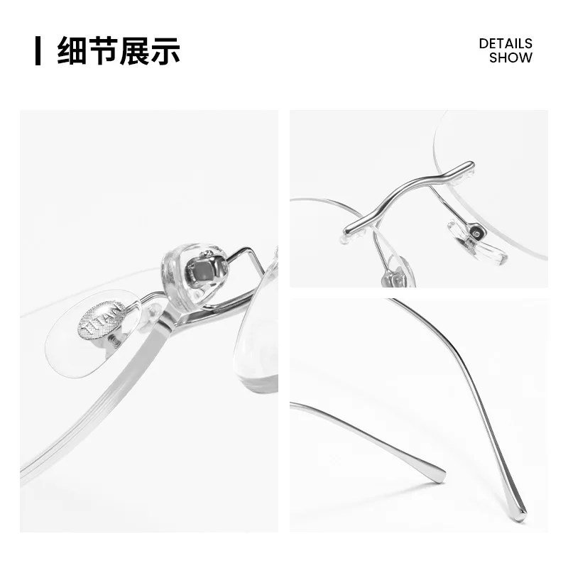 53mm Nuovo ultraleggero senza montatura in titanio puro Telaio Anti-luce blu Miopia Occhiali da vista Occhiali da lettura personalizzati