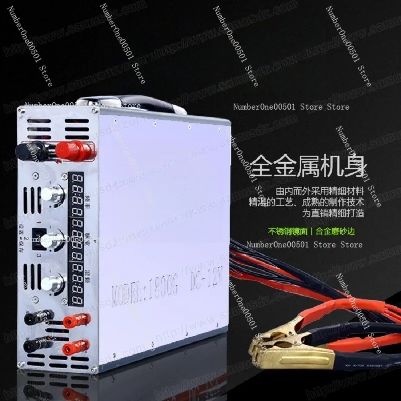 

DC12V High Power Electronic Booster Intelligent Digital Inverter Head
