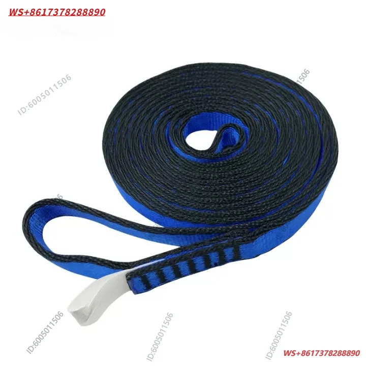 S120N nylon flat belt mountaineering rock climbing ice climbing rescue quick hanging width 16MM flat belt