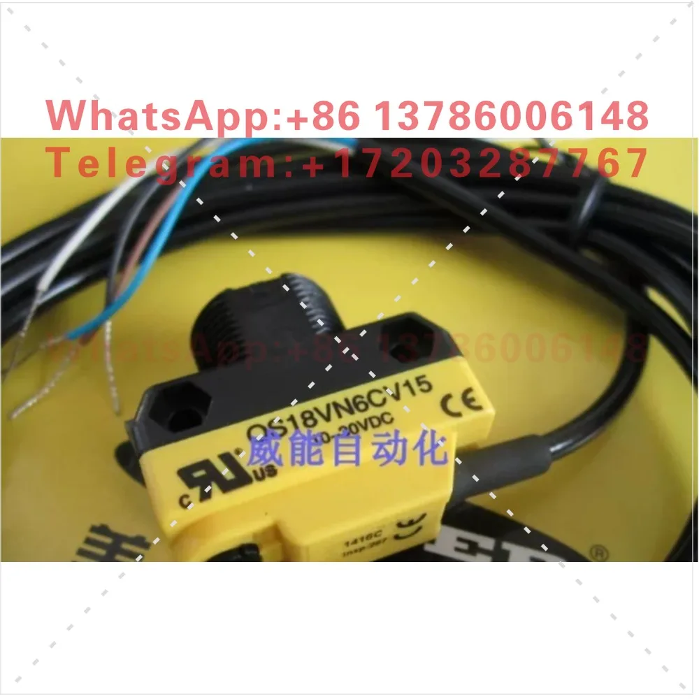 Brand new genuine color code sensor QS18VN6CV15, QS18VN6CV45