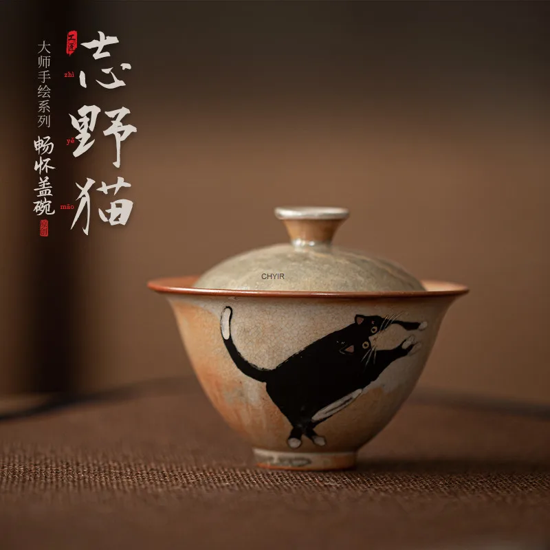 

Shino Cat Changhua Gaiwan японская печь ручной работы сменная керамика Ercai Gaiwan одиночная маленькая чайная чаша чайная чашка