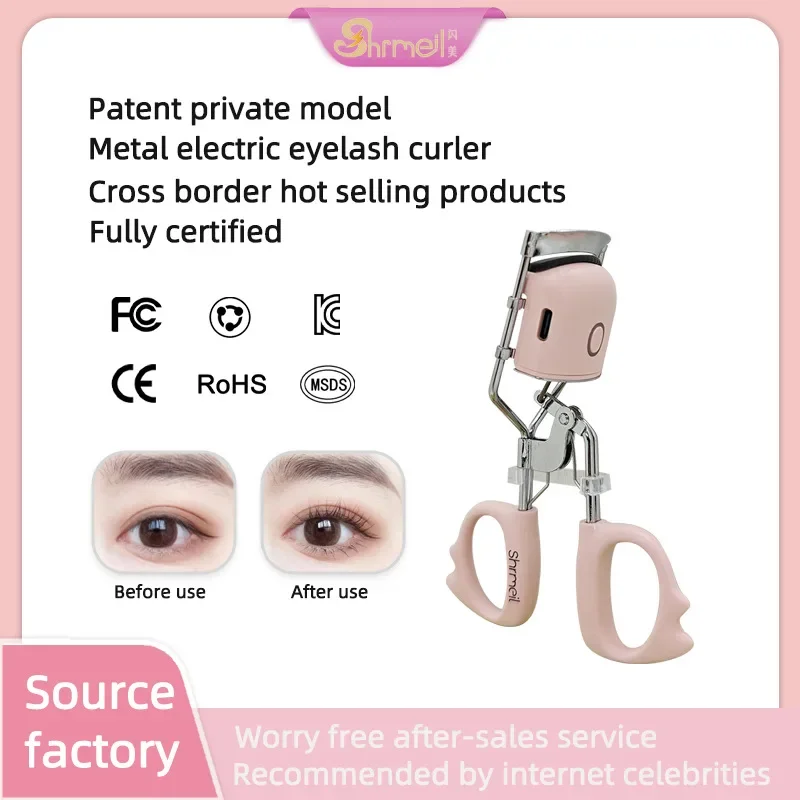 Hot Sale Electric Eyelash Curler Rechargeable Eyelash Curler Stainless Steel Portable Eyelash Tools clamping and ironing one