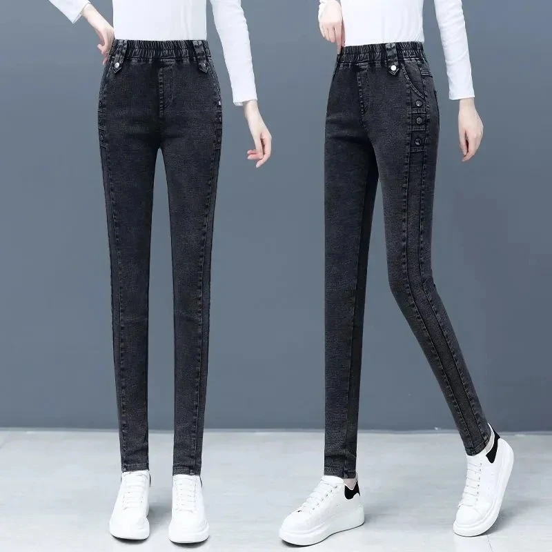 High Waist Skinny Pencil Jeans Femme Korean Stretch Vaqueros Casual Streetwear Slim Denim Pants Button Pantalones Vintage Jeansy