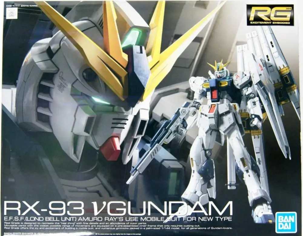 In Stock Bandai RG 32 1/144 RX-93 Nu Gundam Model Kit - Mobile Suit Gundam Chars Counterattack Japan Ver Snap-Fit Armed Assembly
