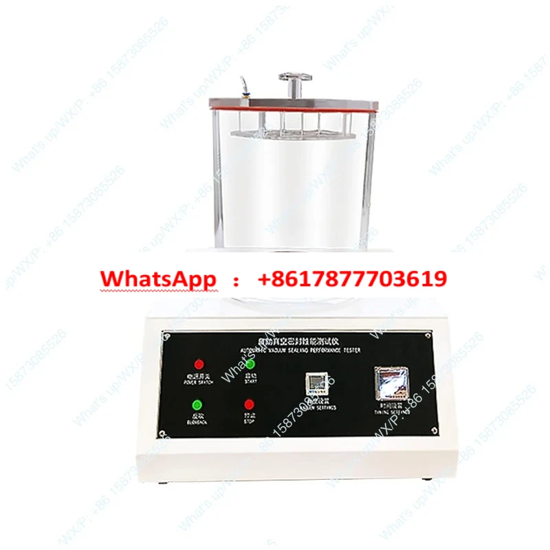 Vacuum sealing tester, airtightness food packaging bag waterproof performance tester, negative pressure