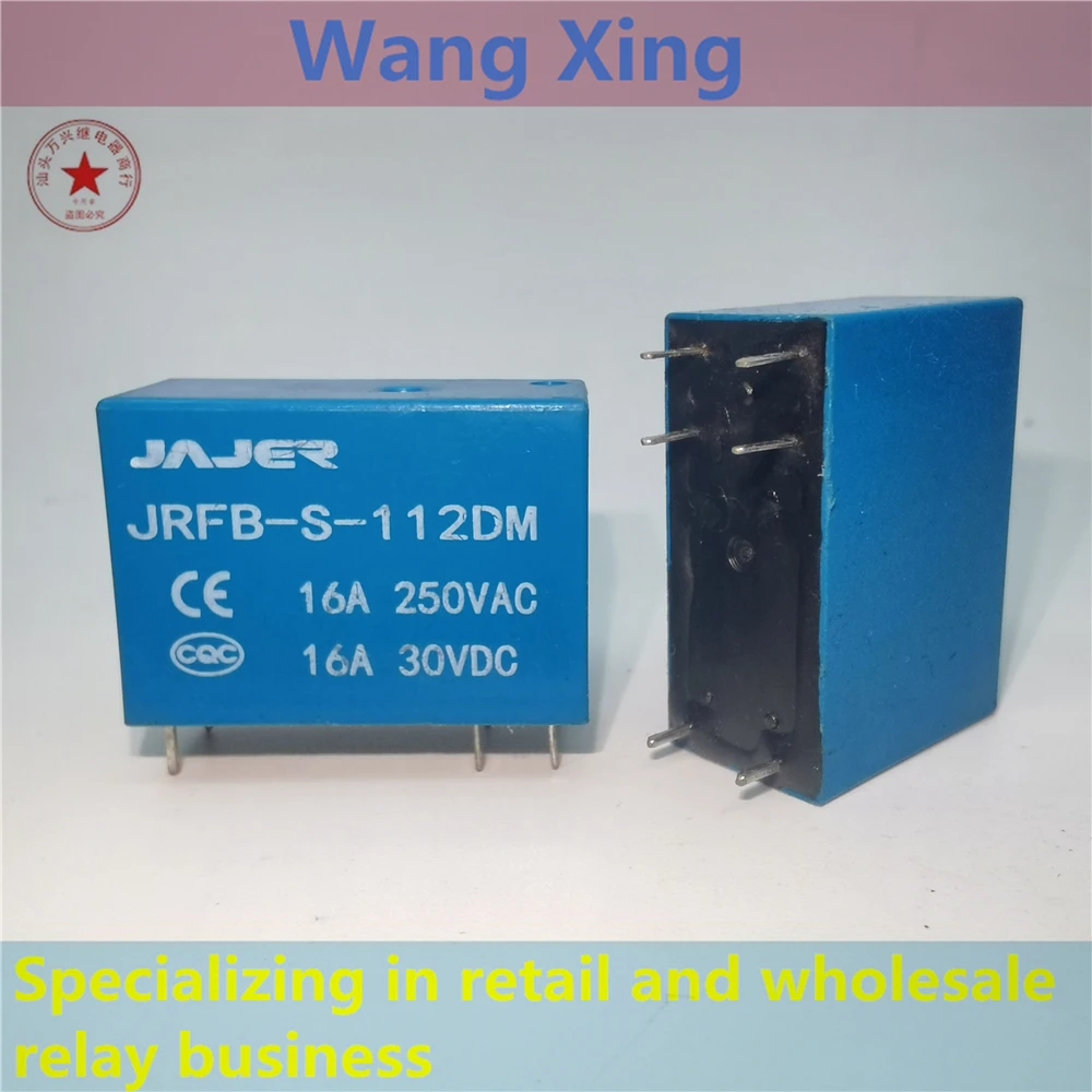 

JRFB-S-105DM JRFB-S-112DM Electromagnetic Power Relay 6 Pins