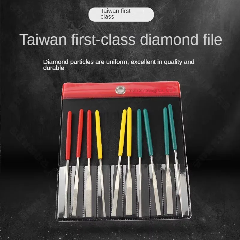 

Besdia Taiwan diamond file PTF100 suit hard emery xiaoping inclined diamond alloy file