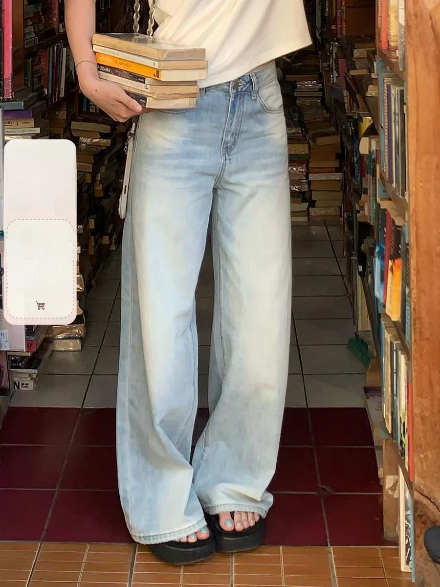 

Sinbounboun Light Blue Straight Leg Jeans Casual Drapey Slimming Lengthening Versatile High Waist Denim Pants