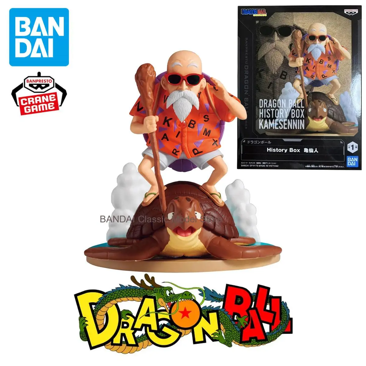 

In stock Bandai Dragon Ball History Box Kamesenjin 12CM PVC Figure Highly Detailed Collectible Model Toy Gift