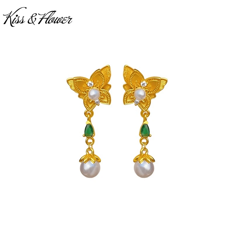 

KISS&FLOWER 24KT Gold Vintage Butterfly Tassel Stud Earrings For Women Wedding Party Birthday Christmas Bride Mother Gifts ER550