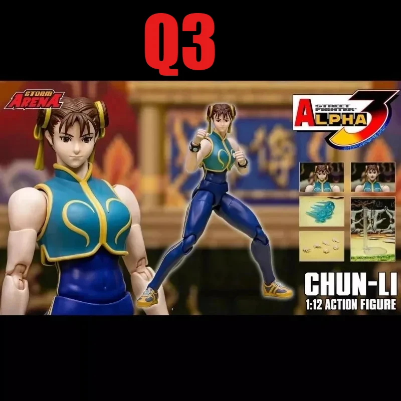

Предзаказ: Коллекционная фигурка Чун-Ли из Street Fighter Alpha 3 в масштабе 1/12 от Storm Toys – аниме-модель, игрушка для хобби и коллекционирования