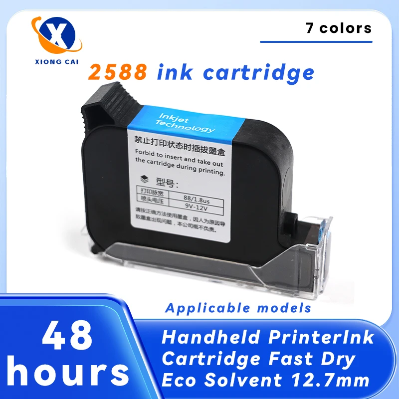 

Handheld Inkjet Printer Ink Solvent 2588 Refillable Ink Cartridge 12.7mm TIJ Fast Drying Unencrypted Ink Black Red Blue IQ800