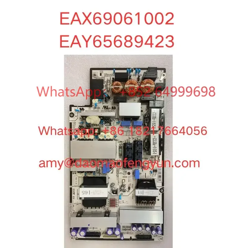 

Brand new EAX69061002 EAY65689423 Power board fast shipping