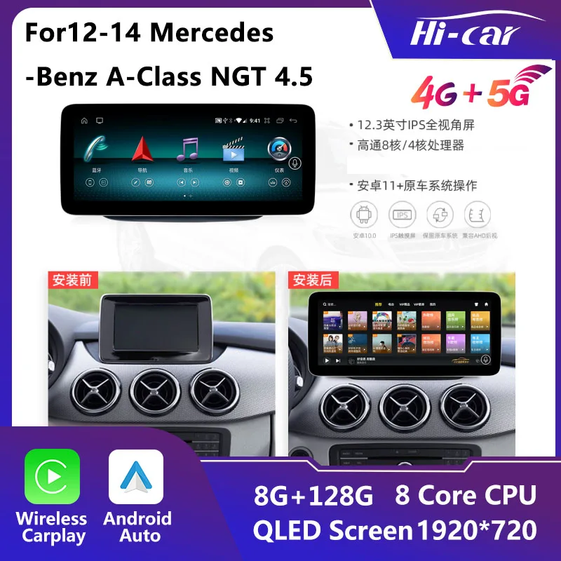 

HiCar Mercedes-Benz OriginalStyle Android Smart Navigation System For A Class GLA CLA NTG 4.5 Carplay DSP Android Auto Car Radio