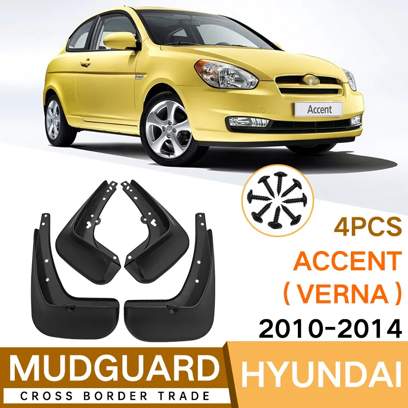 

For Hyundai ACCENT verna 2010-2014 black car mudguard Reduce dust Resist tire dirt car accessories tools