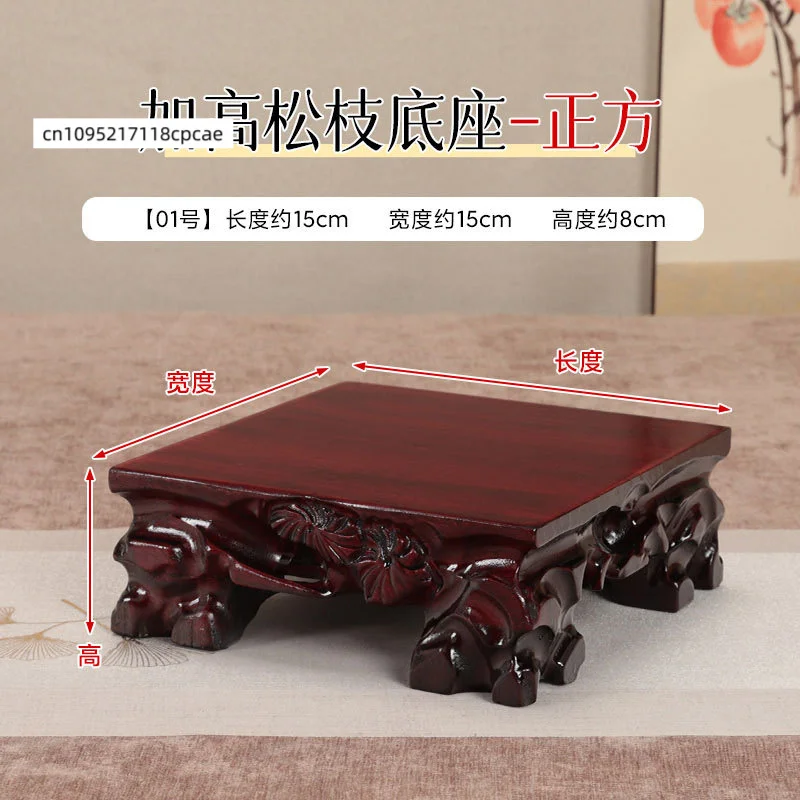 Solid Wood Base Wooden Display Stand Carved Tea Pedestal for Stone, Statue, Vase, Plant Pot, Home Decor & Collectibles