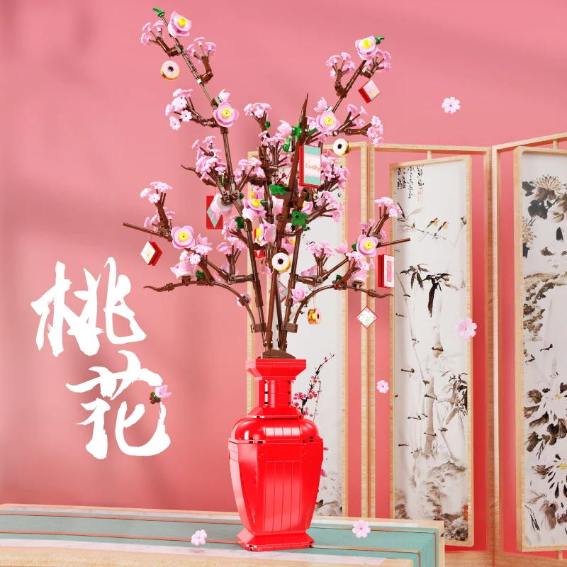 

92021 NEW peach blossom Bouquet Flower Building Blocks Home Decor Illustration Holiday DIY Bricks Toy Girlfriend Christmas Gift