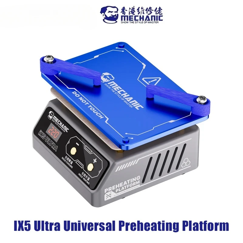 

Mechanic IX5 Ultra Universal Preheating Platform Mobile Phone Motherboard Layered Bonding Glue Removal Dot Matrix Repair Heater
