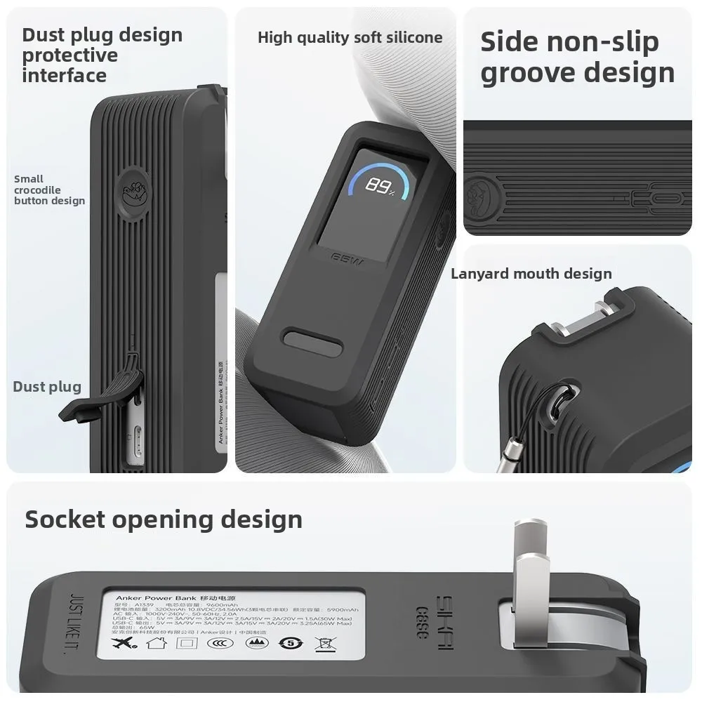 For Anker 65W  Dual Function Protective Silicone Case Portable Storage Bag For 2 - In - 1 Power Bank