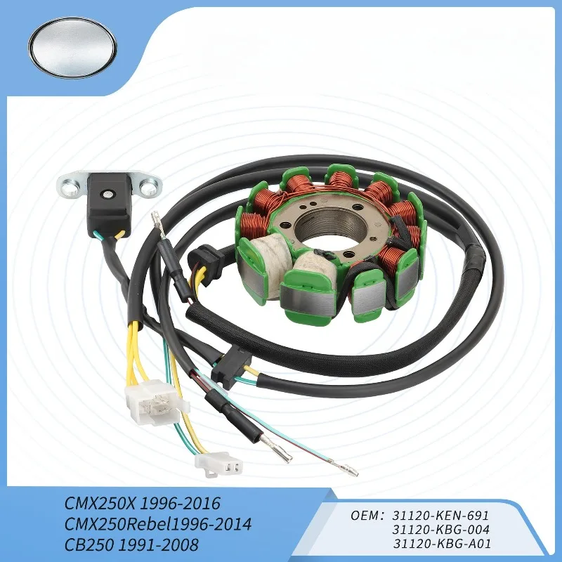 

Катушки статора магнето для CMX 250 Rebel 1996-2014, CB250 1991-2008