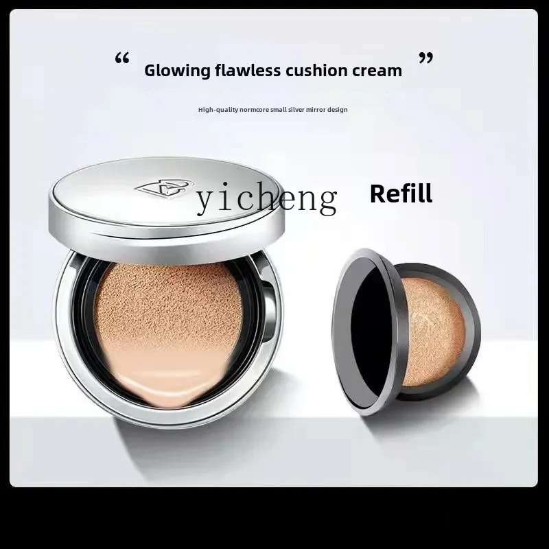 TQH Air Cushion Small Silver Mirror BB Cream Concealer Moisturizing Oil Control Long-lasting Makeup Foundation 2-in-1 Genuine