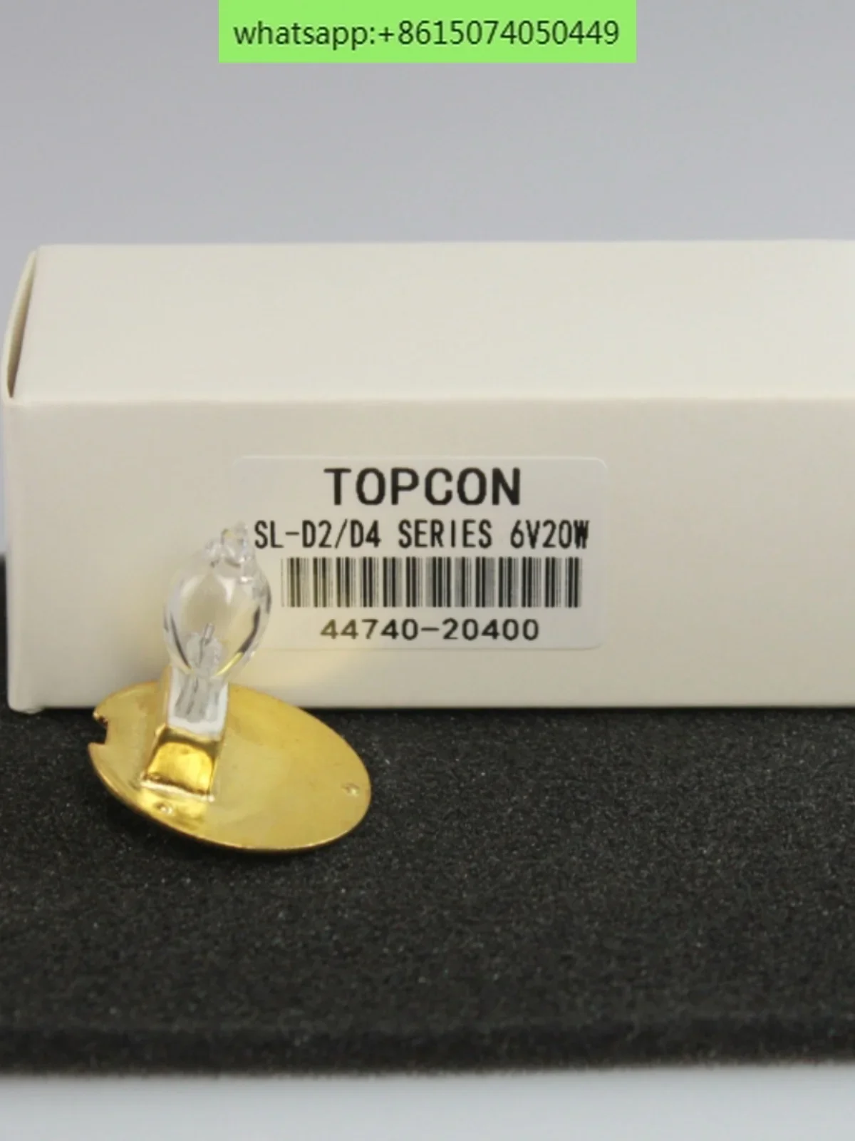 6V20W Slit Lamp Mic…