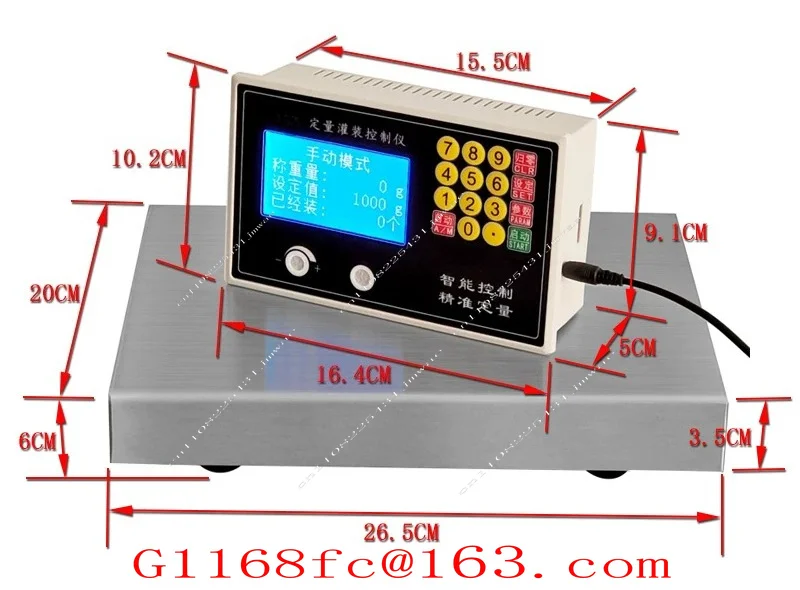 Two Way Automatic Weighing Quantitative Controller Liquid Particle Paste Quantitative Scale Parts