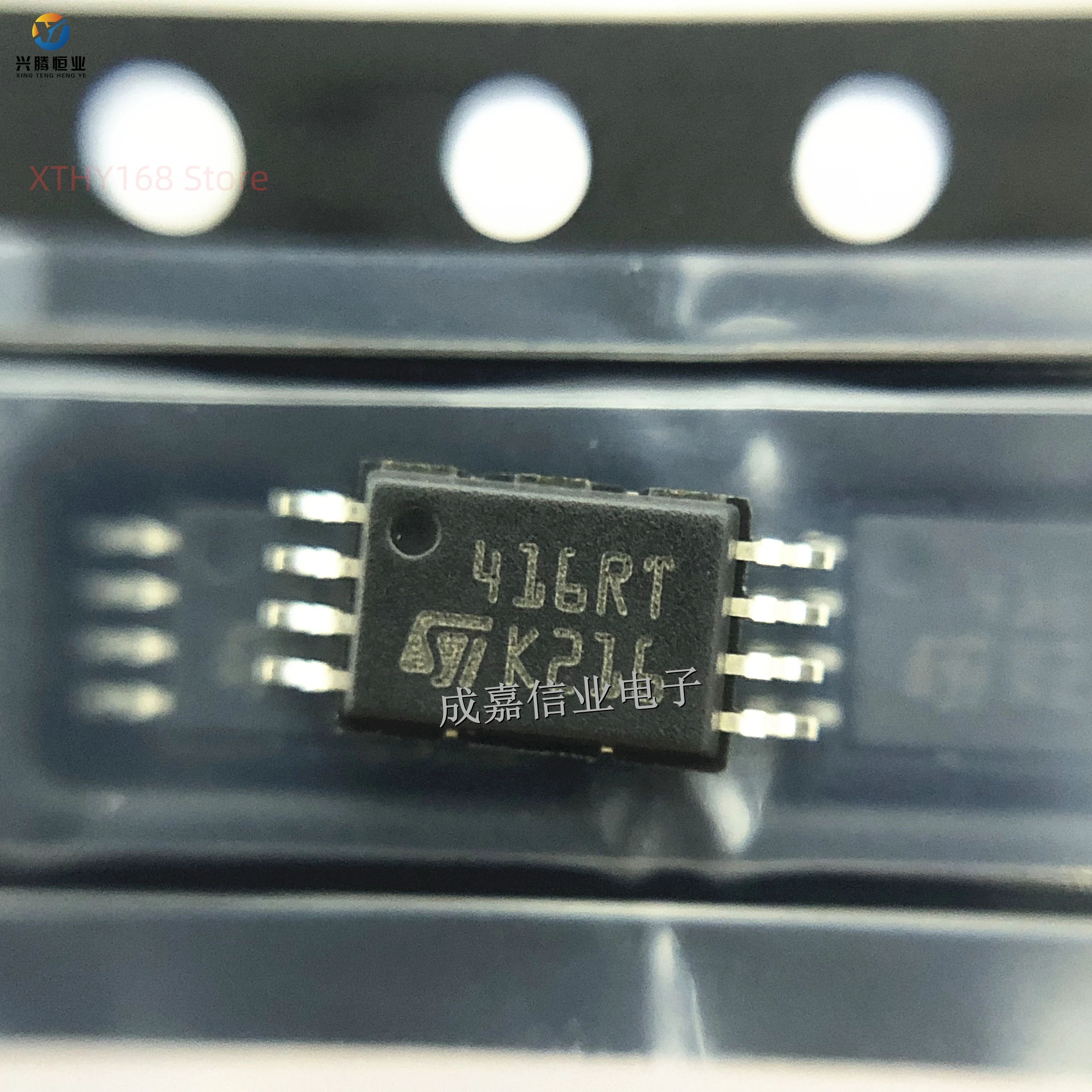 

10pcs/Lot M24C16-RDW6TP TSSOP-8 MARKING;416RT EEPROM 1.8-5.5V 16K (2Kx8) Memory & Data Storage