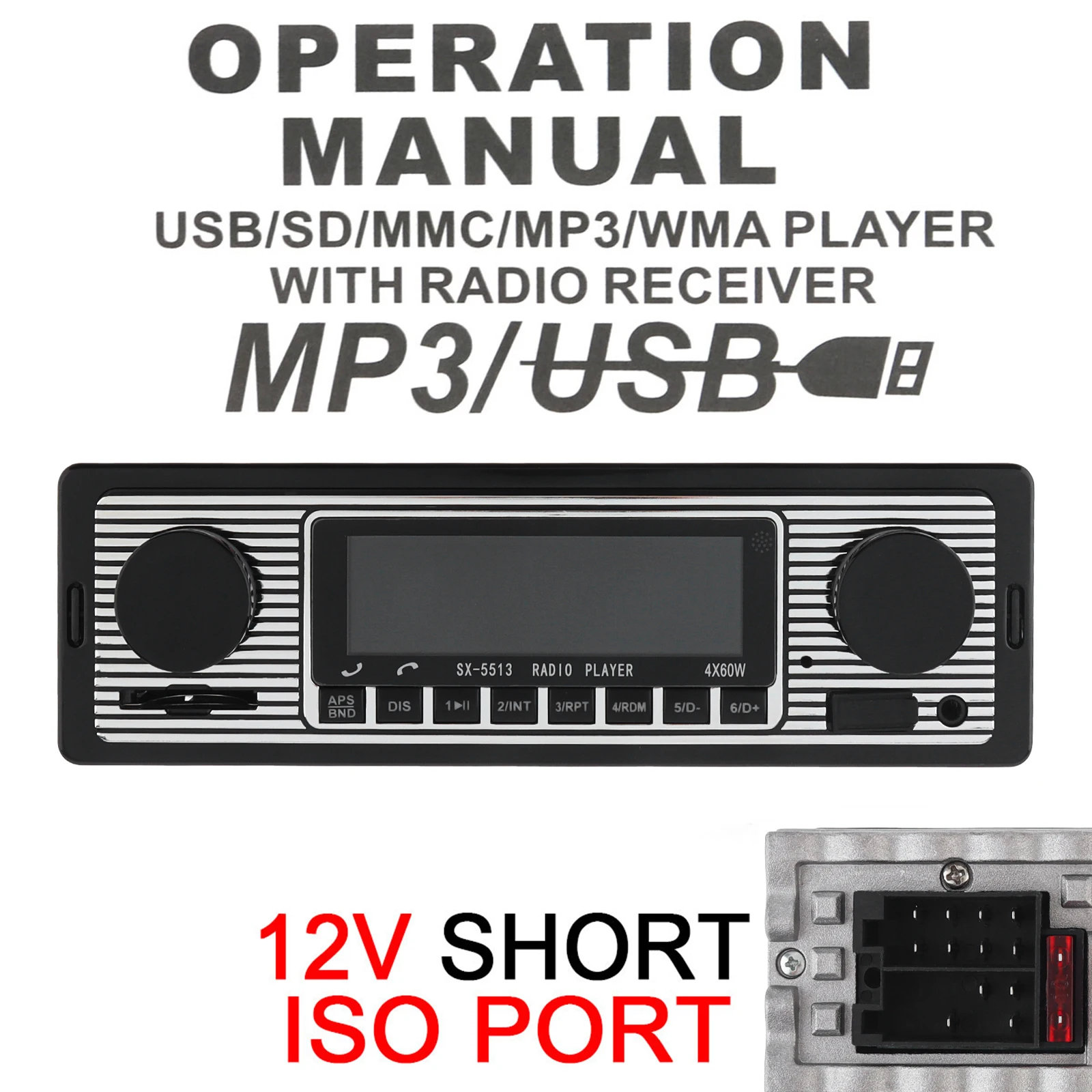 12V Car Radio Bluet… - image