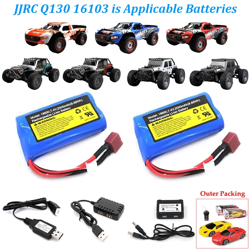 

SCY 16101 16102 16103PRO SG116 PRO MAX original factory accessories 7.4V 2500mAH 2S 10C lithium battery charging cable parts