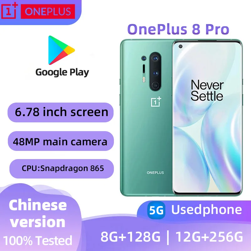 OnePlus 8 Pro 5G Mobile Phone Snapdragon 865 SIM NFC 6.78'' 128GB/256GB ROM 48MP+16MP Original used phone