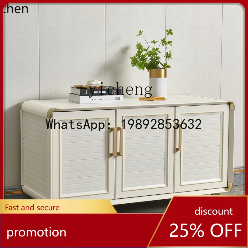 HT simple modern all-aluminum alloy shoe changing stool door outdoor waterproof and sunscreen locker