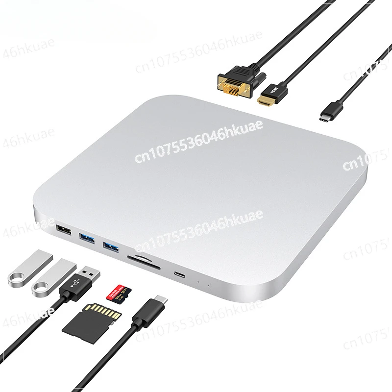 HDMI/VGA Video Interface SD/TF Card Reader Macmini Docking Station USBHUB Built-in Removable Hard Disk Box