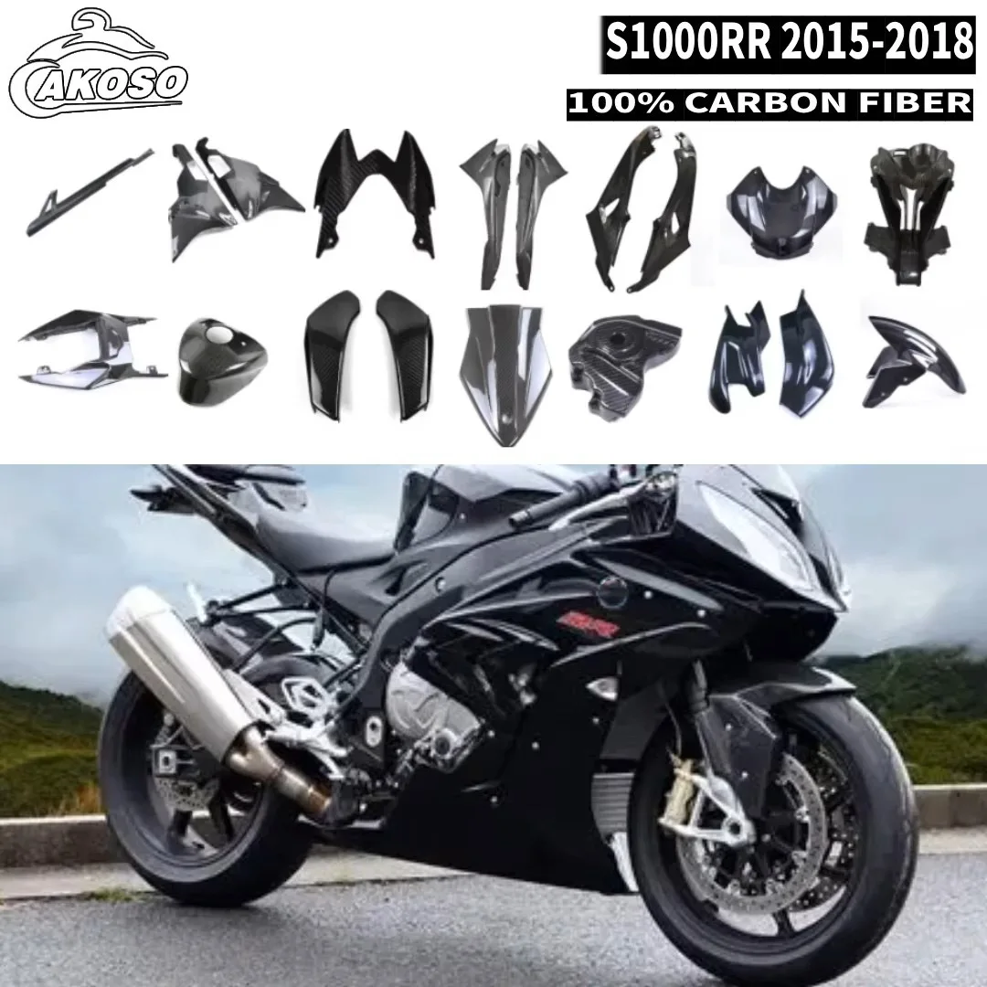 

For BMW S1000RR 2015 2016 2017 2018 Full Fairing Kits Carbon Fiber Modified Motorcycle Accessories Fender Tank Cover Side Panel