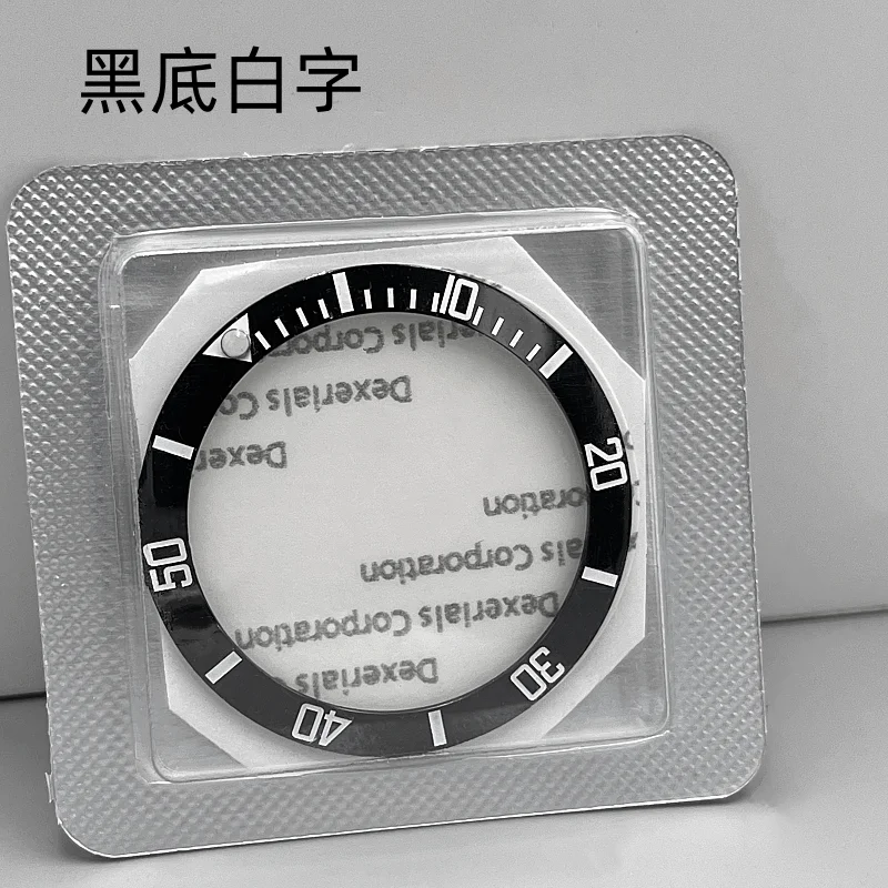 38 mm * 30,6 mm Uhrenlünetteneinsatz, Keramik-Modifikation, Ersatzteil, passend für 40 mm Automatik-GMT-SUB-SKX-007, Reparaturzubehör, Gehäusering – Detail 4