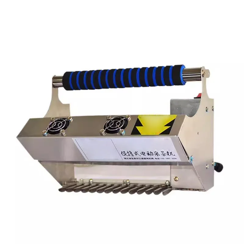 ناتف الشاي الكهربائي خفيف الوزن، قابل لإعادة الشحن، متعدد الوظائف، التقاط وجمع أوراق الشاي، الآلات الزراعية