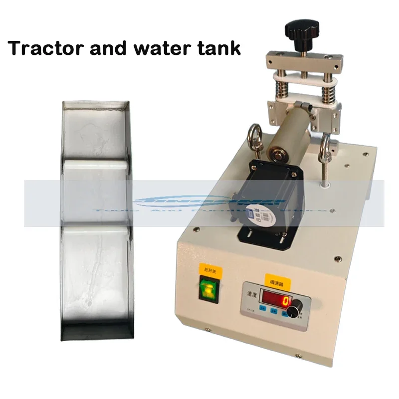 Tractor and Water Tank for Extruder Machine Tractor for Polymer Injection Molding Crusher Machine