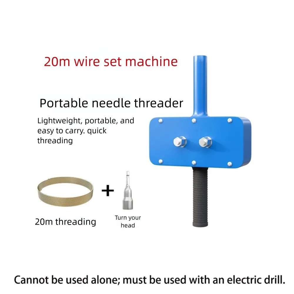 PVC Concealed Conduit Fish Tape, Labor-Saving Wire Puller Threading Tool, Special Hand Tool for Electricians Wiring Work