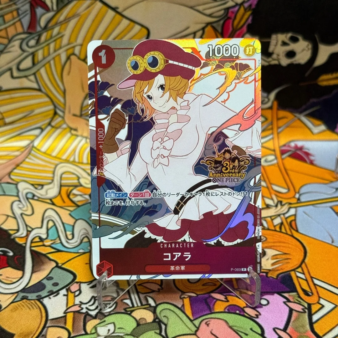 One Piece TCG Японская коллекционная карта P-069 Коала P, китайская версия, набор к 3-й годовщине, 1 карта Красная Коала (фойл).
