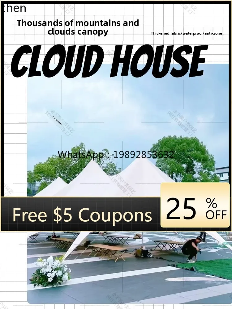 

canopy tent outdoor cloud top simple construction rainproof, windproof and sun protection camp camping group dinner