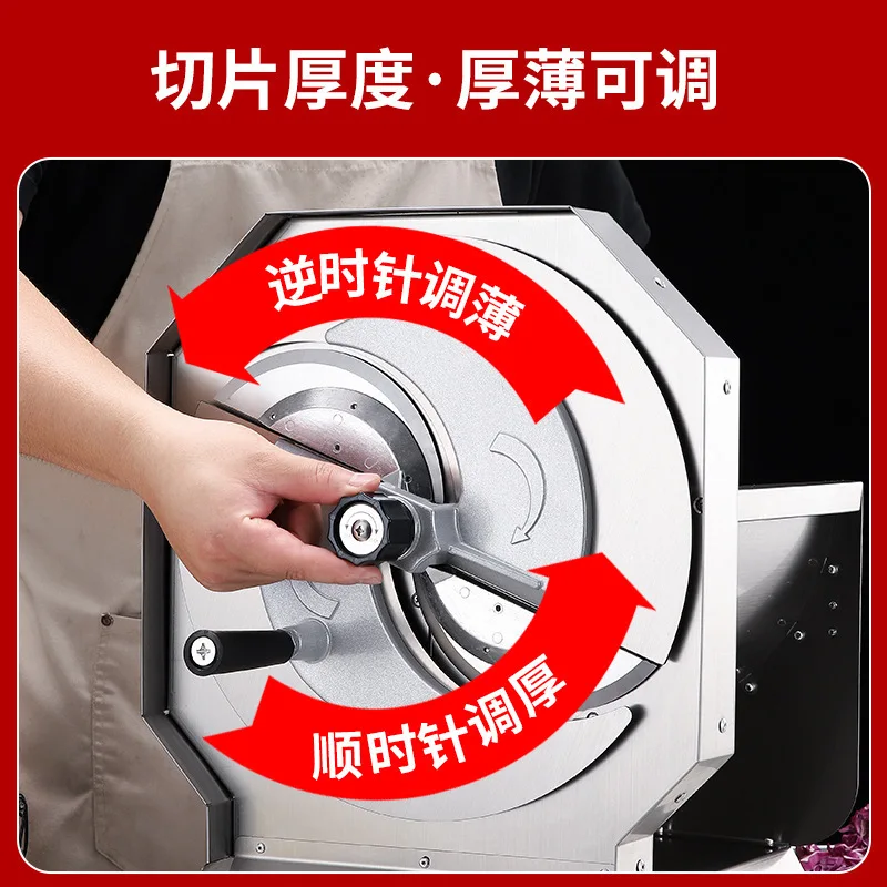 Increase the commercial vegetable slicer milk tea shop to cut fruit slices