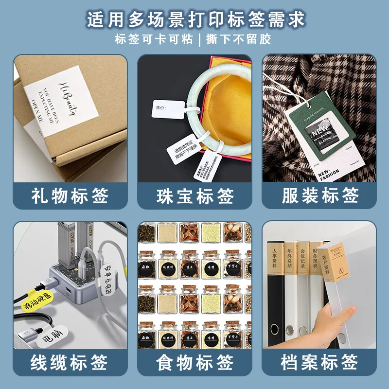Customized N20 Thermal Printer Commercial Price Label Printer-border Hot Sale Connection Small Order Wholes
